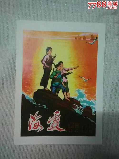 日本光产业创成大学院大学本科毕业证